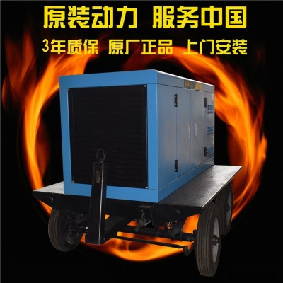钦北区190a电焊氩弧焊一体机厂家