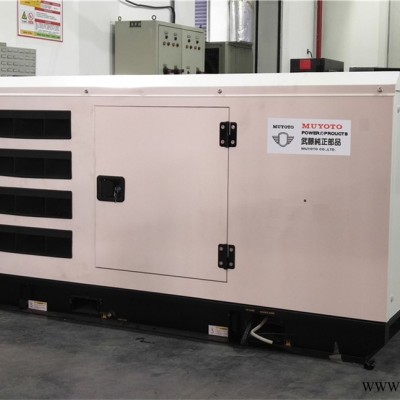 甘肃130KW柴油发电机销售