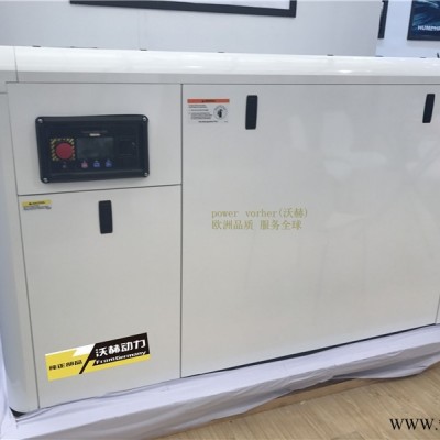 140KW1000kw柴油发电机组贵不贵