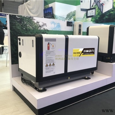 100KW500千瓦柴油发电机组价格