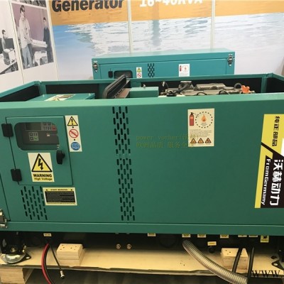 260KW柴油发电机网工地用