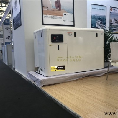 20KW柴油发电机新品