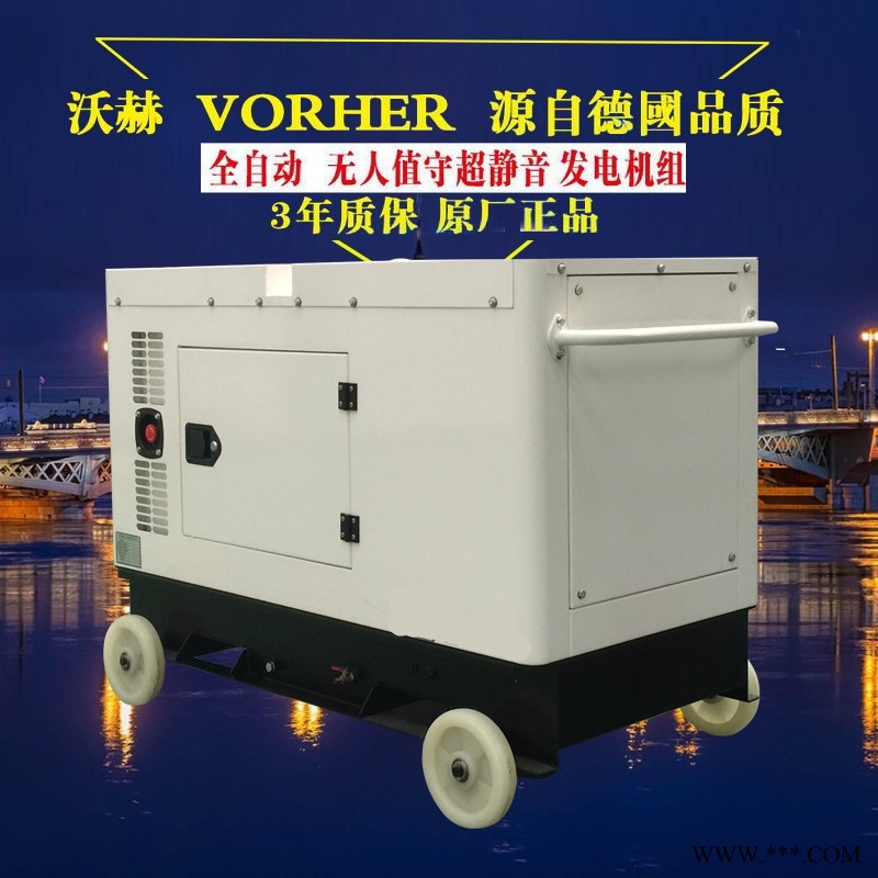 180KW柴油发电机价格频率图1