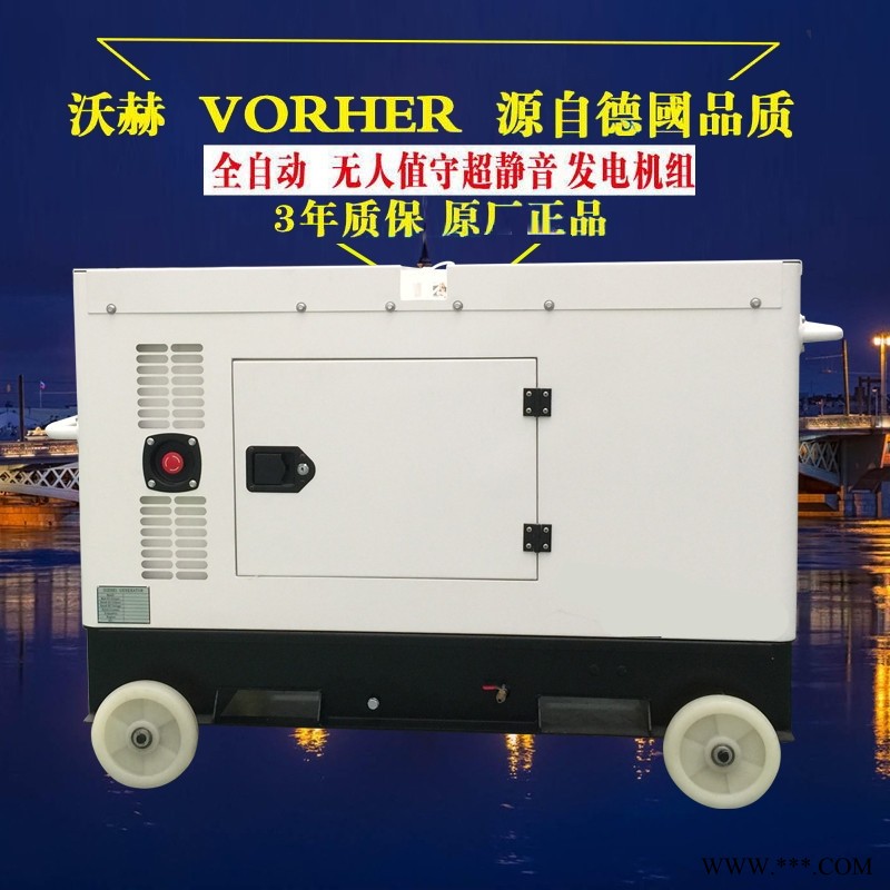60KW船用柴油发电机大型图1