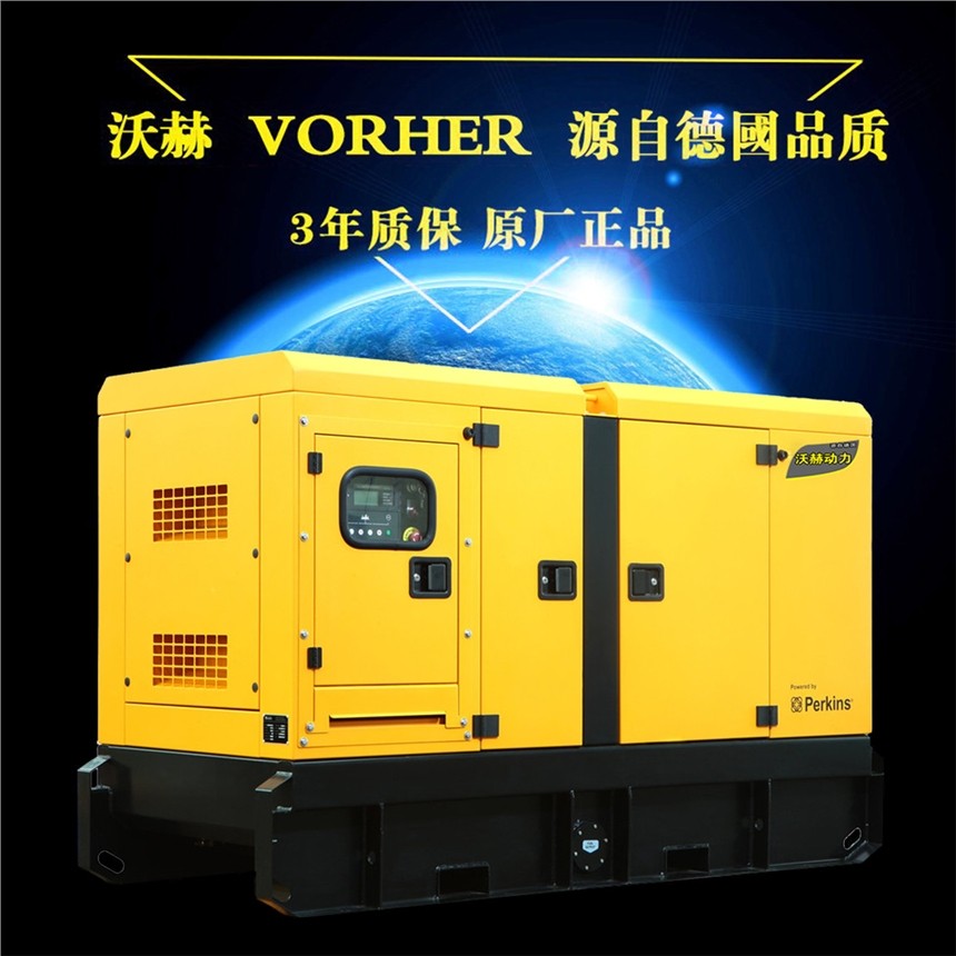 160KW小功率柴油发电机车载发电机图1