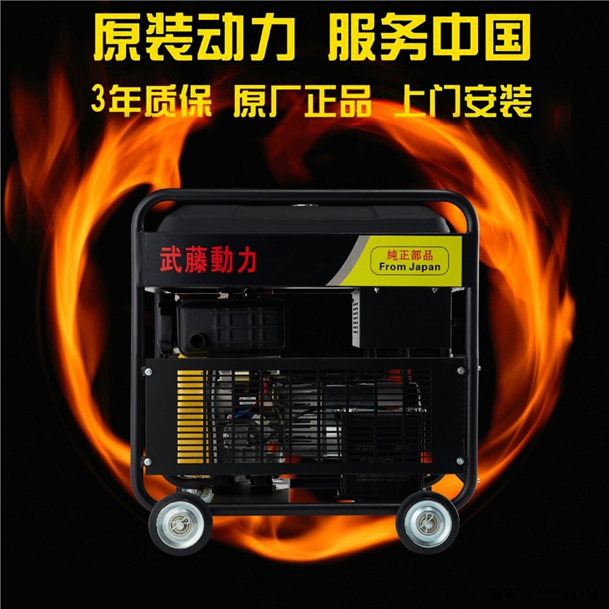 焦作1000A不用电的电焊机、250A柴油发电电焊机图1