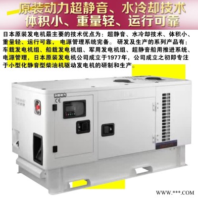 85KW柴油发电机组价格耗油量