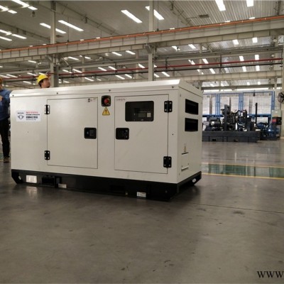 230KW静音三相柴油发电机组稀土永磁