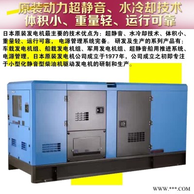 500KW柴油机发电机组需要多少钱