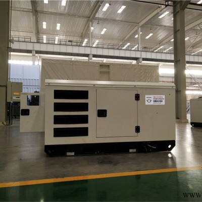 大庆70KW柴油发电机