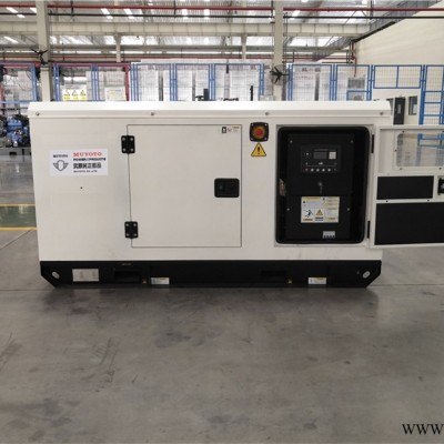 长葛60KW柴油发电机