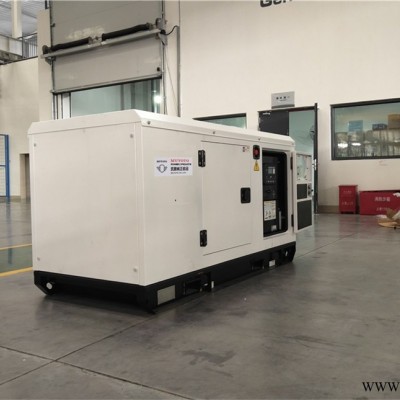 中山区25KW车载柴油发电机