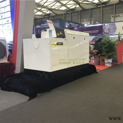 130KW小型柴油机发电机哪个便宜