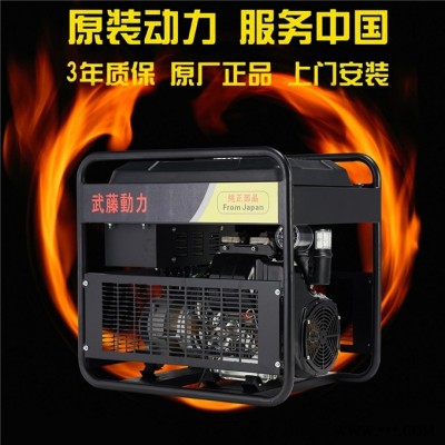 赤水180安500A柴油发电电焊机 10KW静音柴油发电电焊机报价