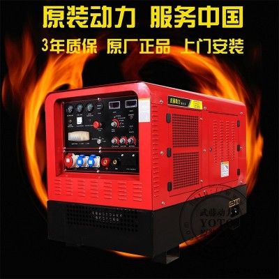 石首230a220V家用静音2KW数码变频发电机