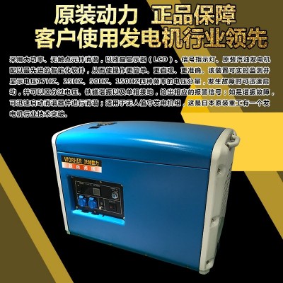 50KW柴油发电机价格三相四线