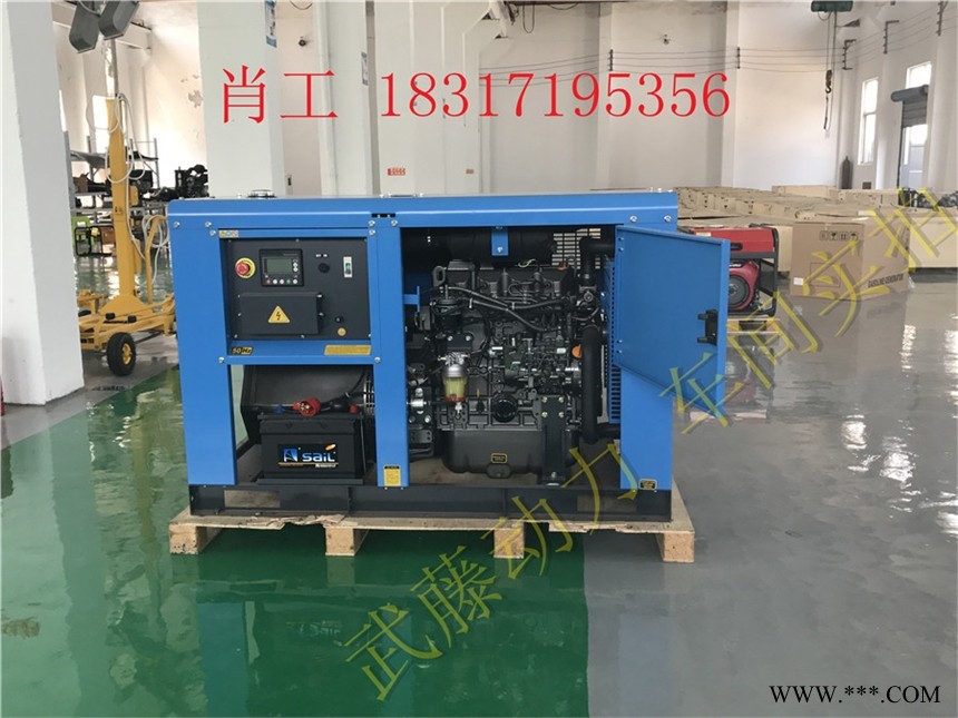 260KW柴油发电机厂家供应图1