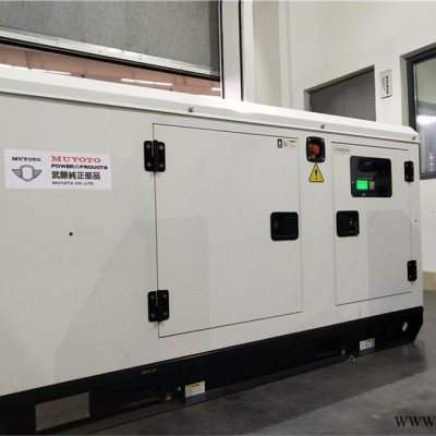 浏阳800A汽油发电电焊两用机氩弧焊机