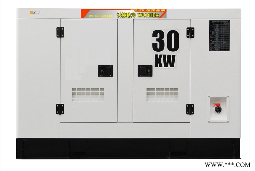 210KW发电机带冰柜涡轮增压图1