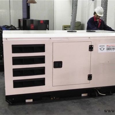 黄陂区500安400A发电电焊机带8千瓦柴油发电机一体机