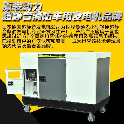 160KW上柴柴油发电机组价格海边工业区