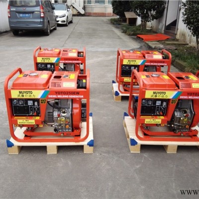 师宗县400a发电电焊机两用