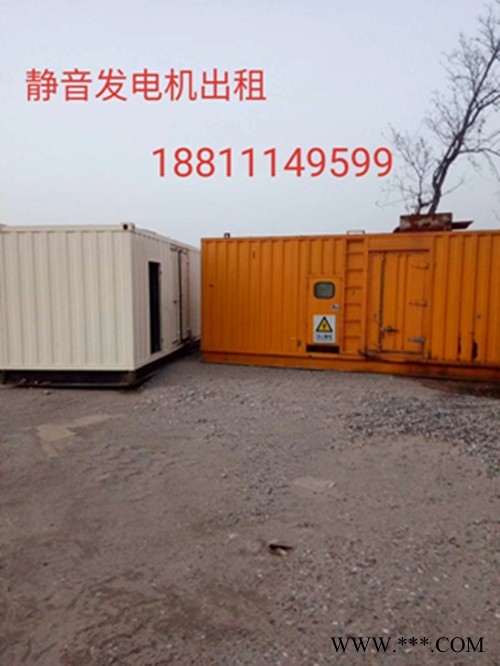 房山区发电机出租青龙湖发电机租赁图1