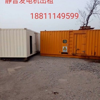房山区发电机出租青龙湖发电机租赁