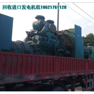 诸暨回收进口柴油发电机_诸暨康明斯发电机回收