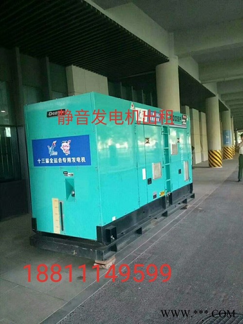 霞云岭大型发电机租赁图1