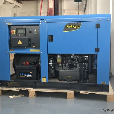 300KW发电机机组22kw四缸水冷