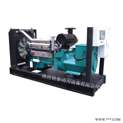 石岛200KW柴油发电机组 备用电源厂家发货价