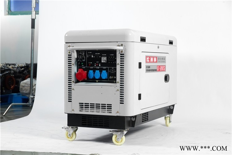 安顺10KW静音柴油发电机大量销售图1