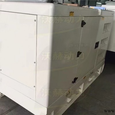 300KW三相四线柴油发电机200kw市场报价价格