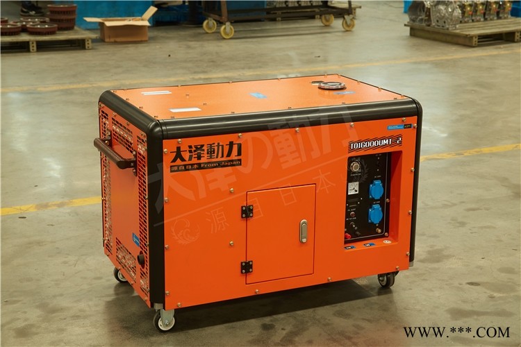 10kw静音式柴油发电机价格图1