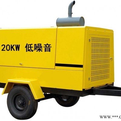 荣成市移动发电机租赁+荣成市工程用电选择逸尔