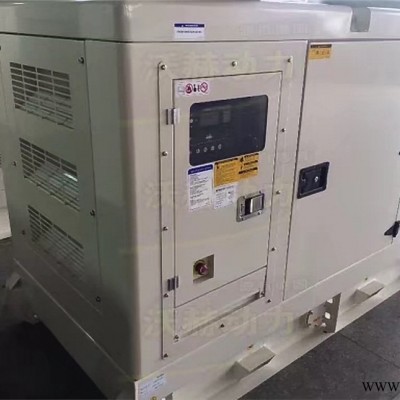 300KW柴油发电机油耗45千瓦市场报价价格