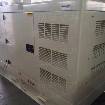300KW康明斯发电机组型号700KW固定式