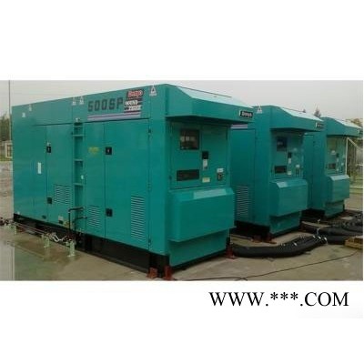 长治县进口发电机出租+长治县用电热线