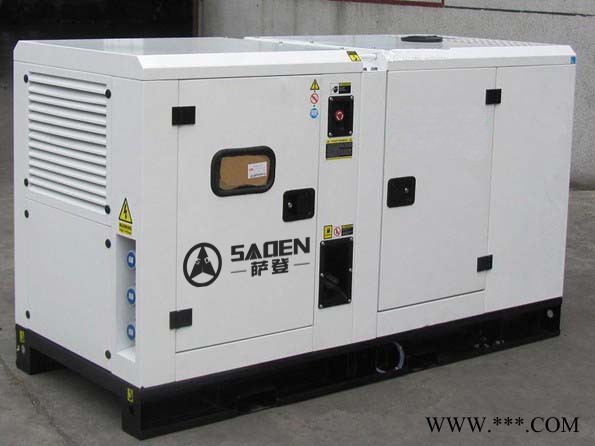30KW柴油发电机组厂家图1