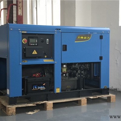 300KW三相电启动柴油发电机75千瓦单位应急