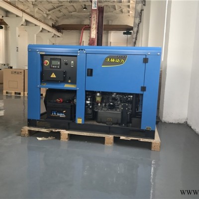 300KW3千瓦静音发电机60KW最新报价