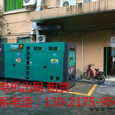 聊城进口发电机租赁=最新价格
