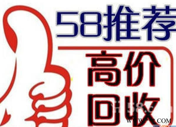 安徽铜陵超静音发电机租赁+电车租赁及发电机出租+大型发电机租赁图1