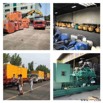 广东阳江大型发电机租赁/100/200/300KW康明斯发电机出租价格
