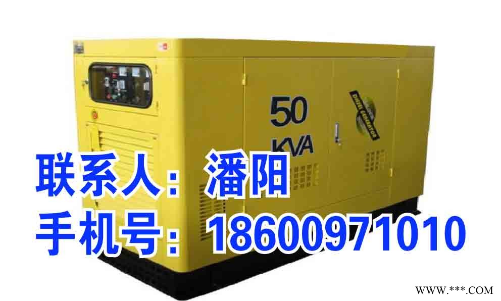 门头沟区静音发电机出租（应急发电车租赁）24小时供应图1