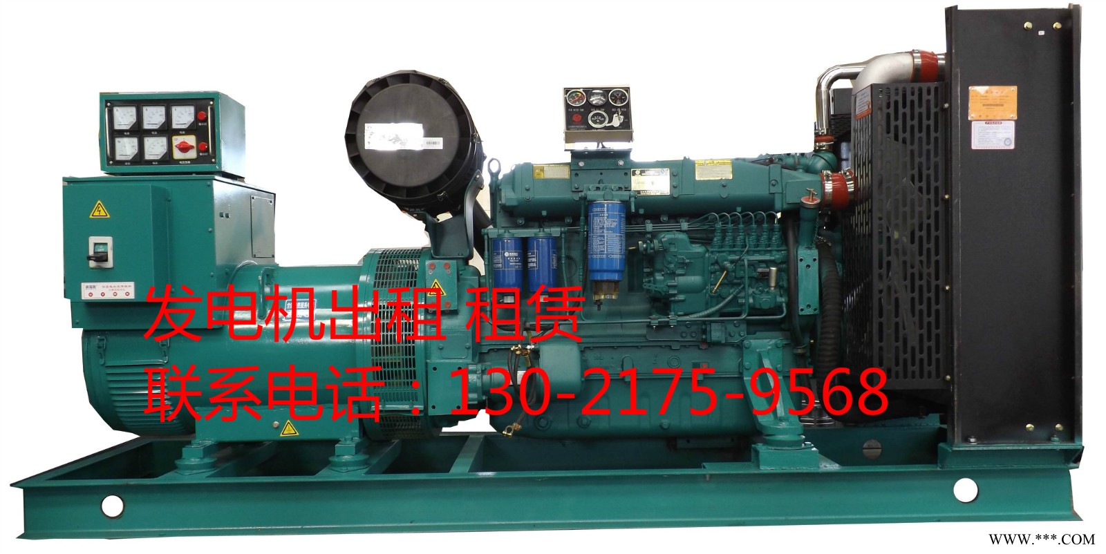 兰山进口发电机出租+价格优惠图1