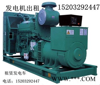赵县发电机租赁 河间市低噪音租赁发电机图1