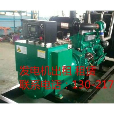 阳泉静音发电机租赁%最新价格