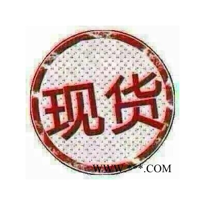 三明三元区超静音发电机租赁+电车租赁及发电机出租+油耗低高品质